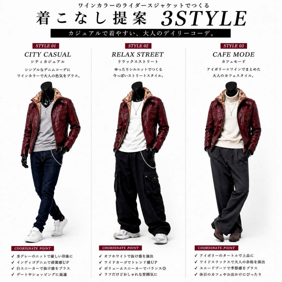 送料無料】 ライダースジャケット メンズ ライダース レザー レザー
