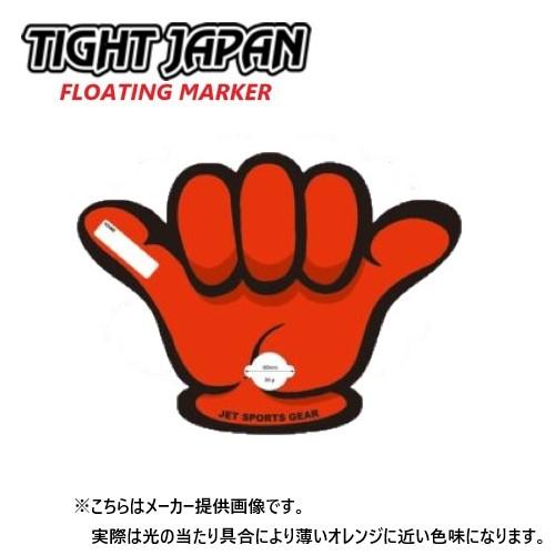 タイトジャパン TIGHT JAPAN フローティングマーカー 10%オフ タイトジャパン TIGHT JAPAN フローティングマーカー 10%オフ