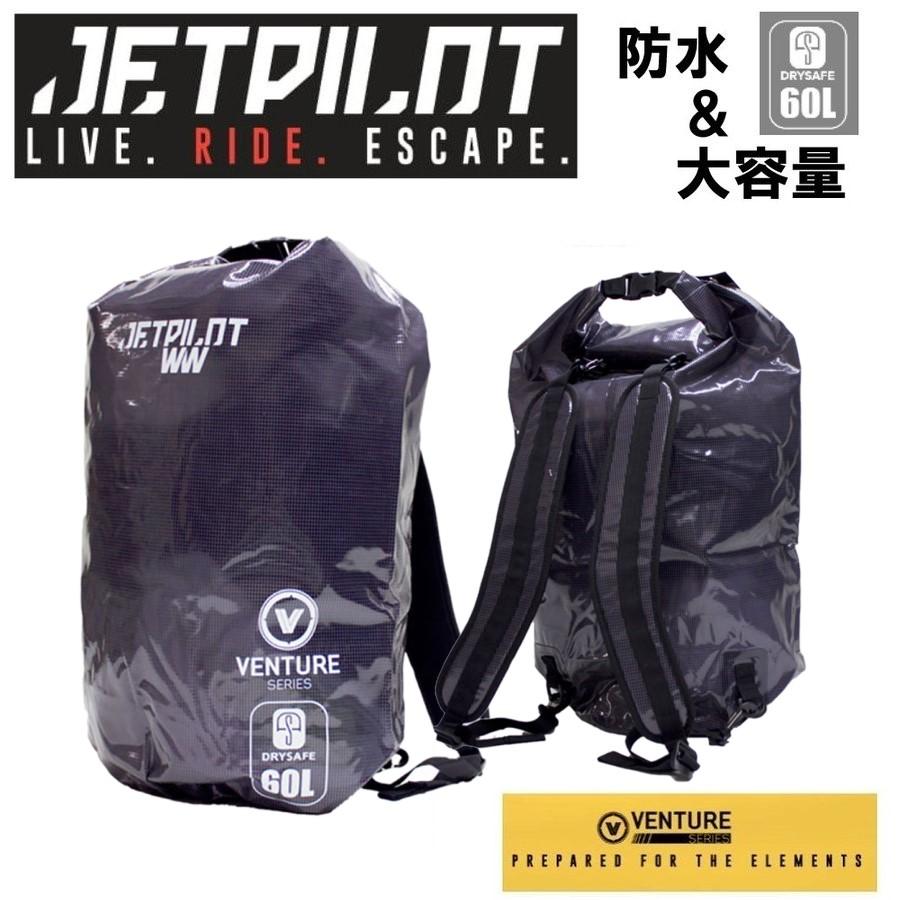 JETPILOT ジェットパイロット 防水リュック 大容量 60L JETPILOT ジェットパイロット 防水リュック 大容量 60L