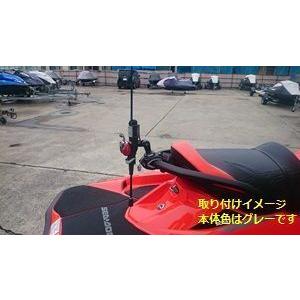 ボリカ BORIKA クランプ ロッドホルダー 水上バイク用 釣竿固定