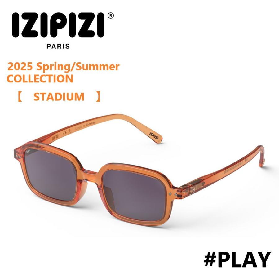 IZIPIZI（イジピジ） サングラス 春夏コレクション スタジアム サン