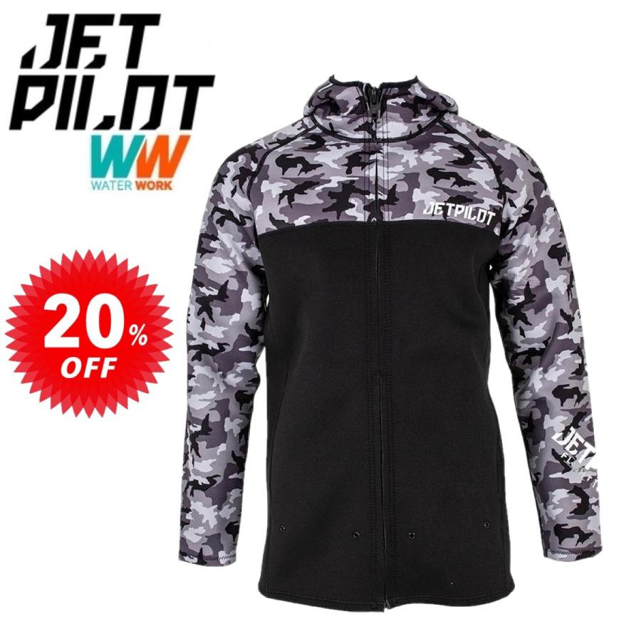 ジェットパイロット JETPILOT マリンコート セール 20%オフ 送料無料