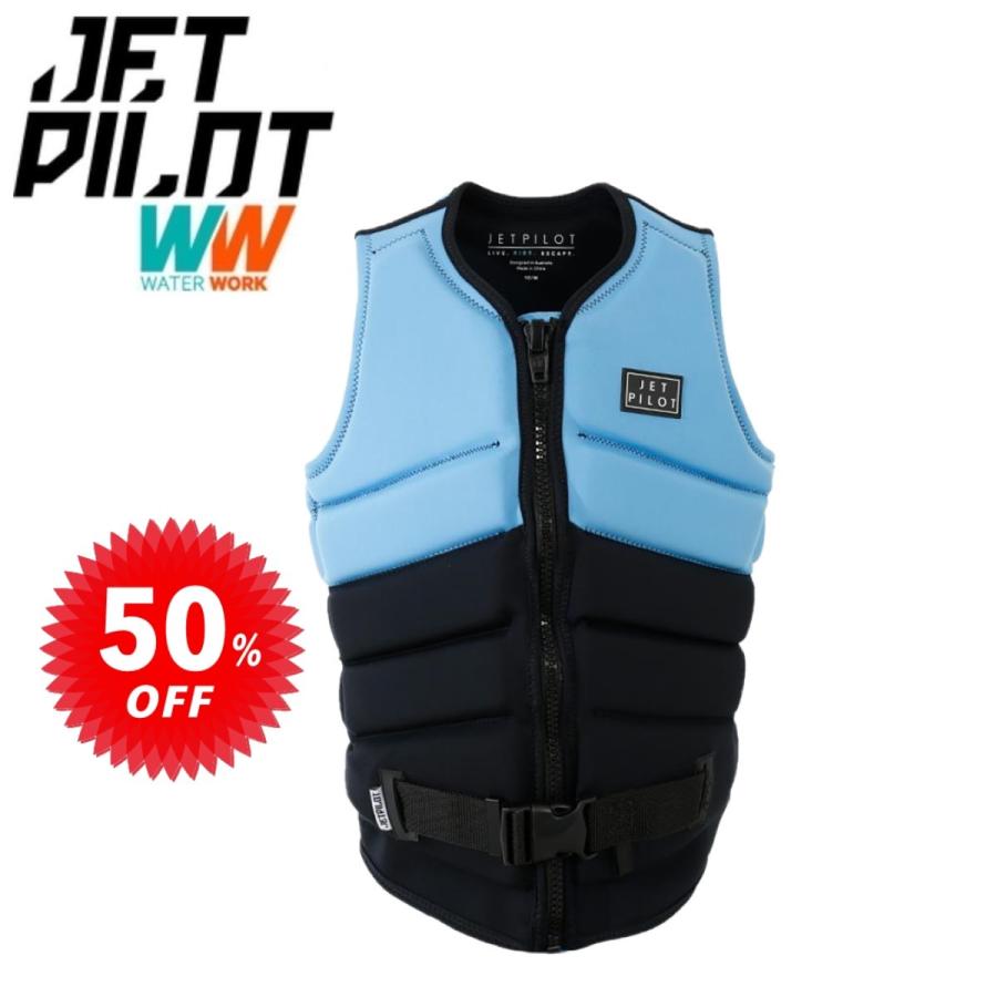 JETPILOT ジェットパイロット ライフジャケット セール 50%オフ JETPILOT ジェットパイロット ライフジャケット セール 50%オフ