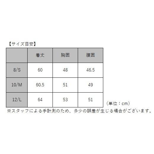 JETPILOT ジェットパイロット マリンコート 送料無料 2MM JETPILOT ジェットパイロット マリンコート 送料無料 2MM