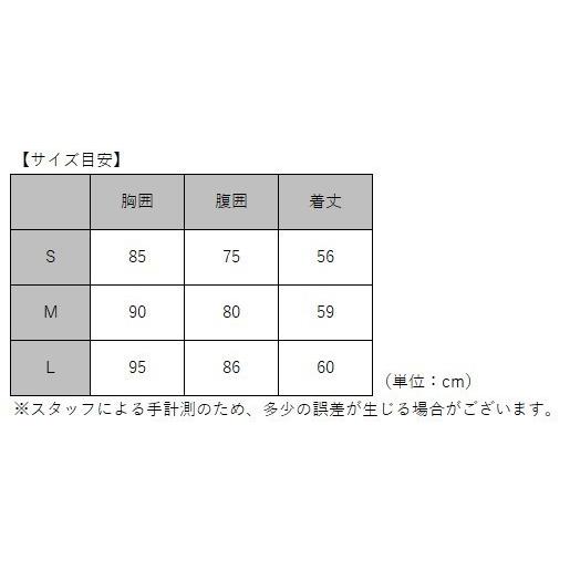 ジェットパイロット JETPILOT ライフジャケット セール 50%オフ 送料無料 カンタム X F/E ベスト JA19306 ブラック S ウェイク サップ｜sagara-net-marine｜05