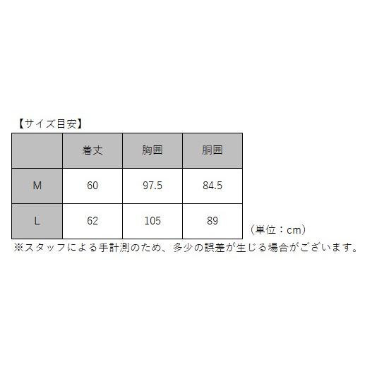 ジェットパイロット ライフジャケット セール 40%オフ 送料無料 X1 F/E ネオベスト フェリックス ジョージー JA20110 オーシャングリーン M｜sagara-net-marine｜04