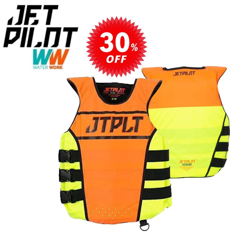 ジェットパイロット JETPILOT 2021 ライフジャケット メンズ JCI認定 送料無料 RX S/E PWC ナイロン CGA ベスト JA20130CGA 水上バイク ジェット その他ウェイクボード