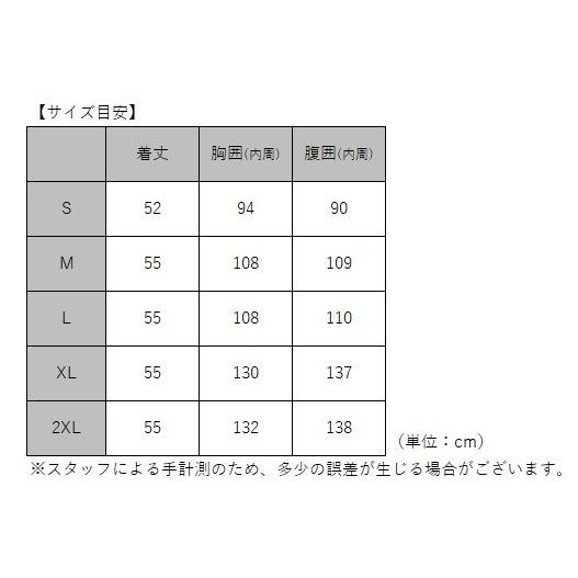 JETPILOT 大きいサイズ ジェットパイロット ライフジャケット JETPILOT 大きいサイズ ジェットパイロット ライフジャケット