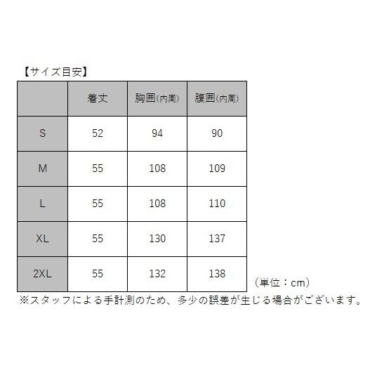 大きいサイズ ジェットパイロット JETPILOT ライフジャケット JCI認定 セール 40%オフ 送料無料 ベンチャーコーズ F/E ネオCGAベスト JA21114CGA 水上バイク｜sagara-net-marine｜12