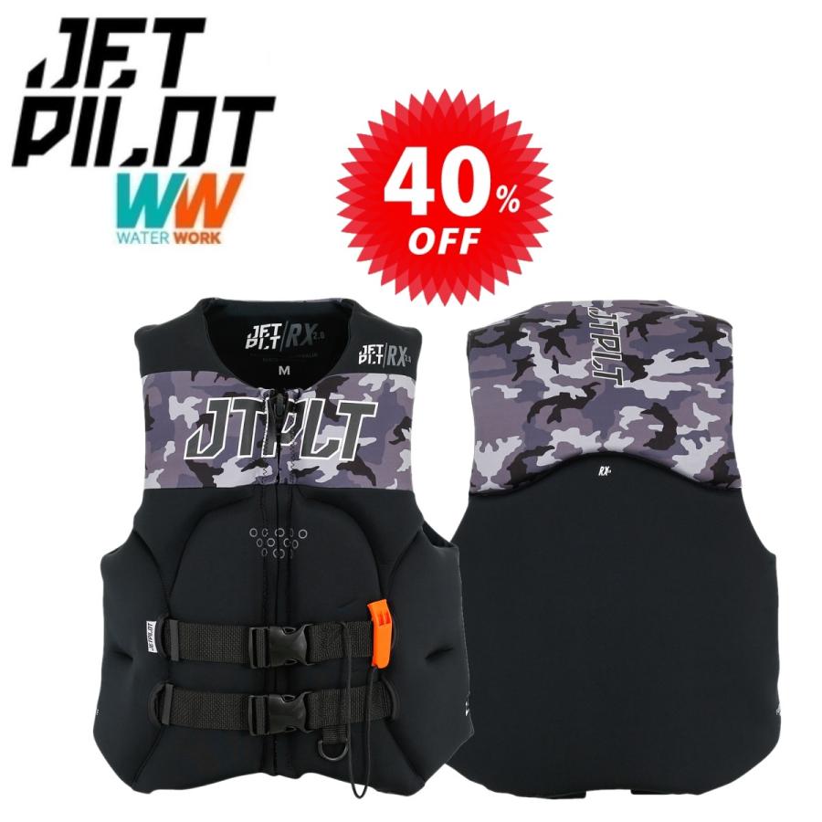 大きいサイズ ジェットパイロット JETPILOT ライフジャケット セール