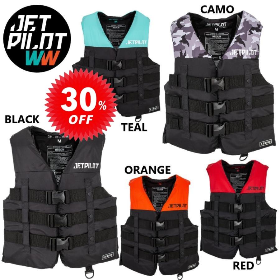 JETPILOT 大きいサイズ ジェットパイロット ライフジャケット JETPILOT 大きいサイズ ジェットパイロット ライフジャケット