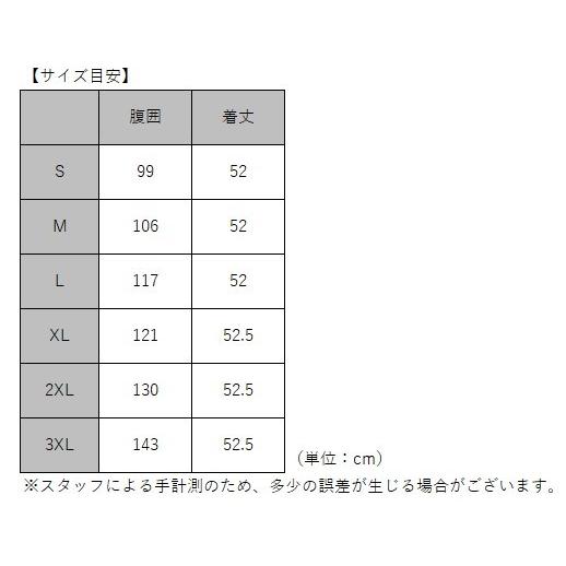 JETPILOT ジェットパイロット ライフジャケット JCI認定 セール JETPILOT ジェットパイロット ライフジャケット JCI認定 セール
