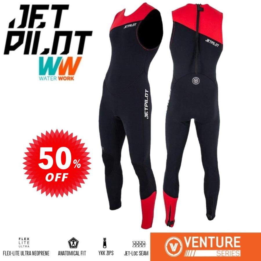 JETPILOT ジェットパイロット セール 50%オフ 送料無料 JETPILOT ジェットパイロット セール 50%オフ 送料無料