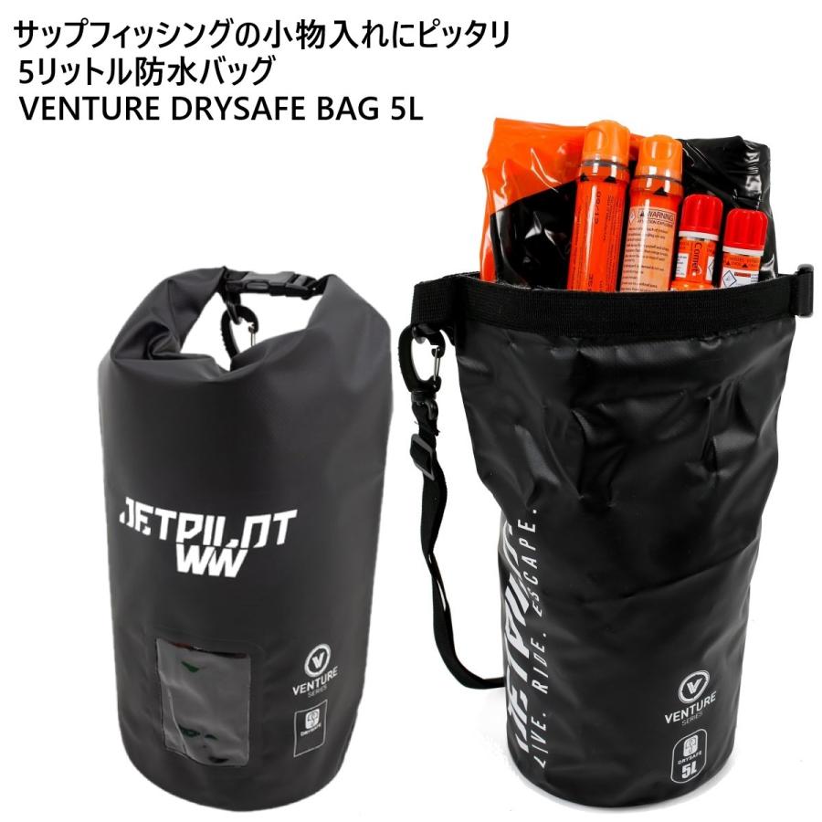 SUPフィッシングスターターセット