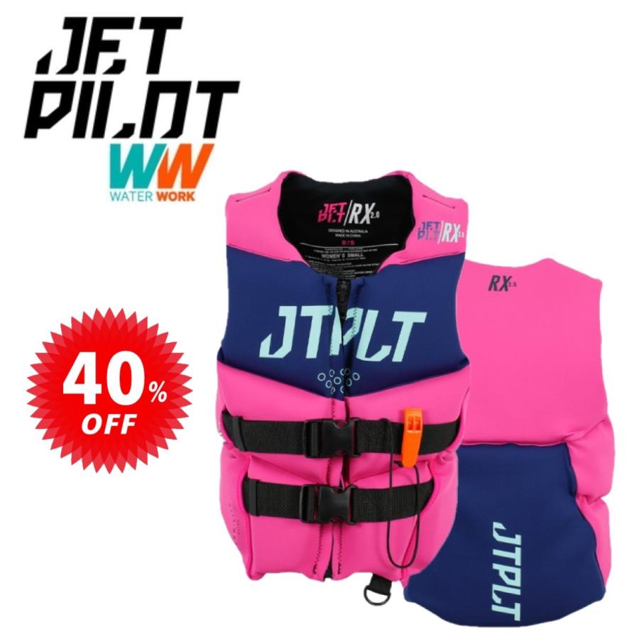 JETPILOT ジェットパイロット JCI認定ベスト セール 40%オフ JETPILOT ジェットパイロット JCI認定ベスト セール 40%オフ