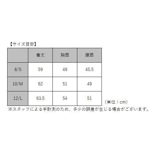 JETPILOT ジェットパイロット マリンコート 送料無料 フライト JETPILOT ジェットパイロット マリンコート 送料無料 フライト
