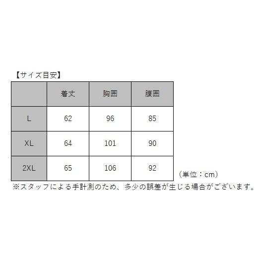 JETPILOT ジェットパイロット ライフジャケット セール 30%オフ JETPILOT ジェットパイロット ライフジャケット セール 30%オフ