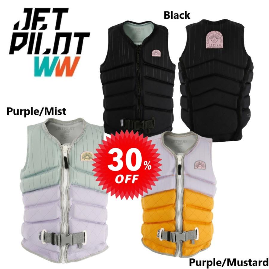 ジェットパイロット JETPILOT ライフジャケット レディース ジェットパイロット JETPILOT ライフジャケット レディース