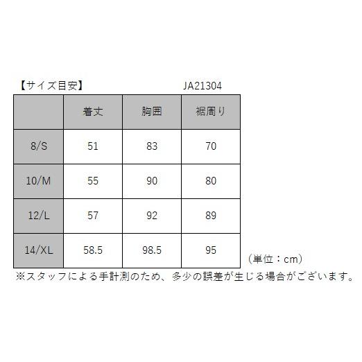 ジェットパイロット JETPILOT ライフジャケット レディース セール 40%オフ 送料無料 カンタム Y F/E ネオベスト JA21304 ウェイク サップ HB｜sagara-net-marine｜09