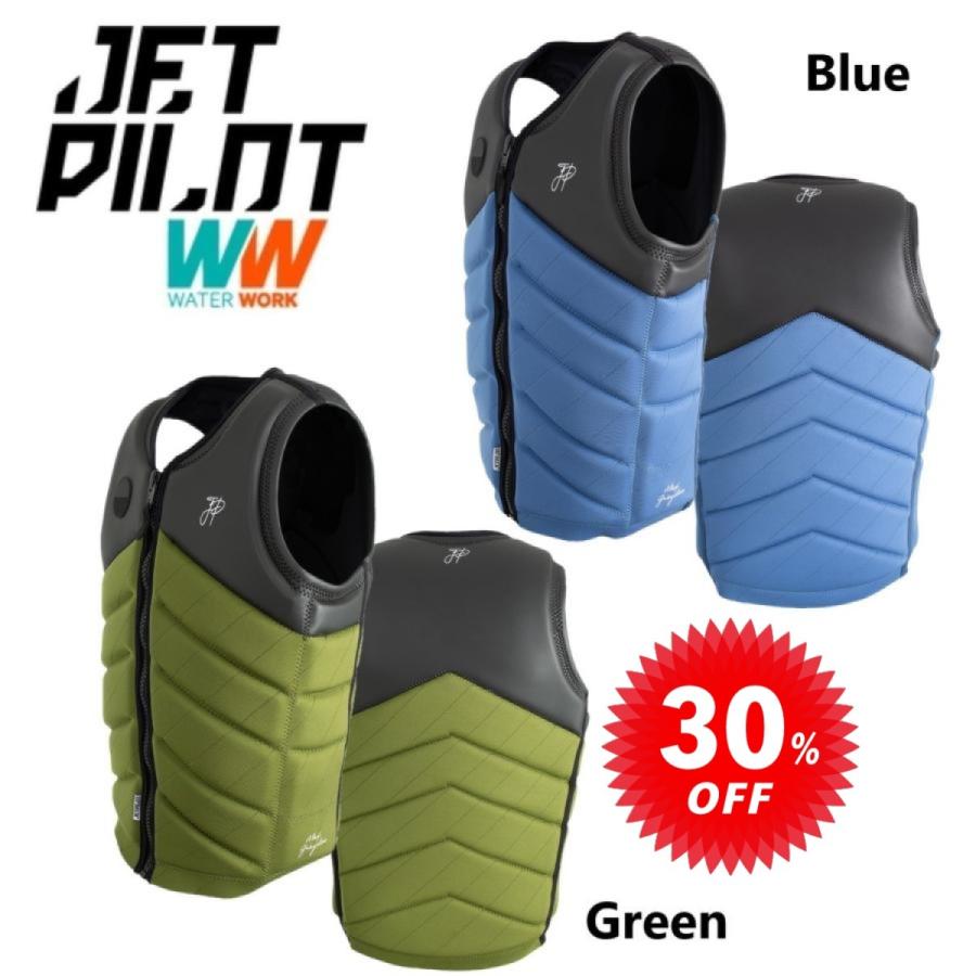 ジェットパイロット JETPILOT ライフジャケット セール 30%オフ 送料無料 アレックス グレイドン X1 F E ネオ ベスト JA22104CE ブルー 3XL - 3
