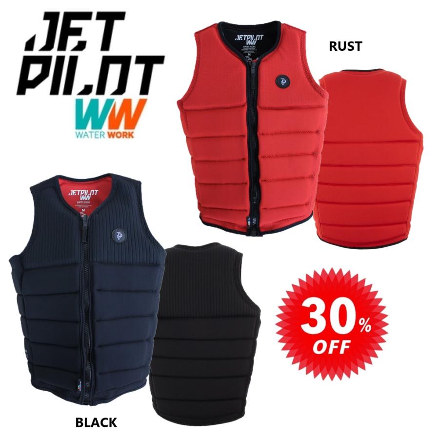 （お得な特別割引価格） JETPILOT ジェットパイロット ライフジャケット セール 30%オフ ライフジャケット