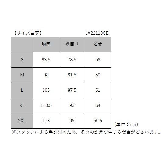 ジェットパイロット JETPILOT 2023 ライフジャケット セール 20%オフ 送料無料 フェリックス ジョージ F/E ネオ ベスト JA22110CE ウェイク サップ｜sagara-net-marine｜08