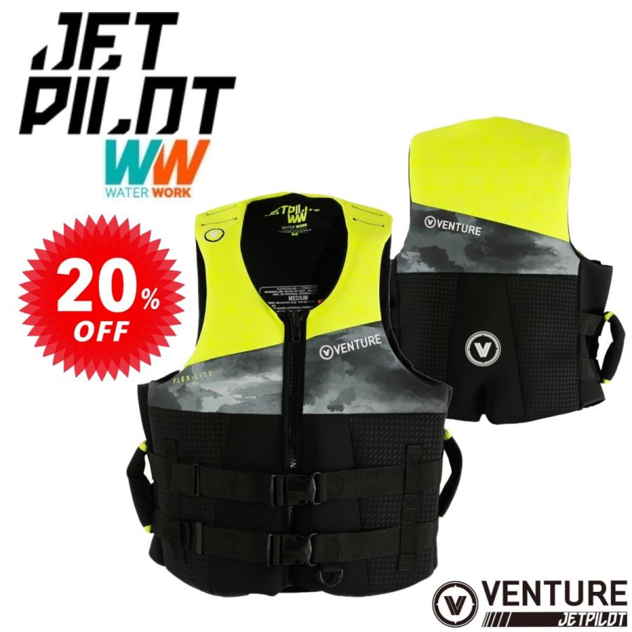 ジェットパイロット JETPILOT 2023 ライフジャケット JCI認定 ジェットパイロット JETPILOT 2023 ライフジャケット JCI認定