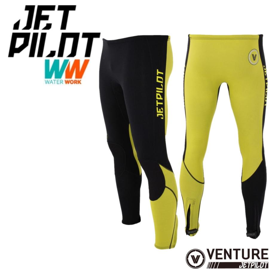 JETPILOT ジェットパイロット 2023 ウェットスーツ 送料無料 JETPILOT ジェットパイロット 2023 ウェットスーツ 送料無料