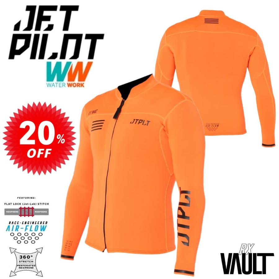 JETPILOT ジェットパイロット 2024 ウェットスーツ セール 20 JETPILOT ジェットパイロット 2024 ウェットスーツ セール 20