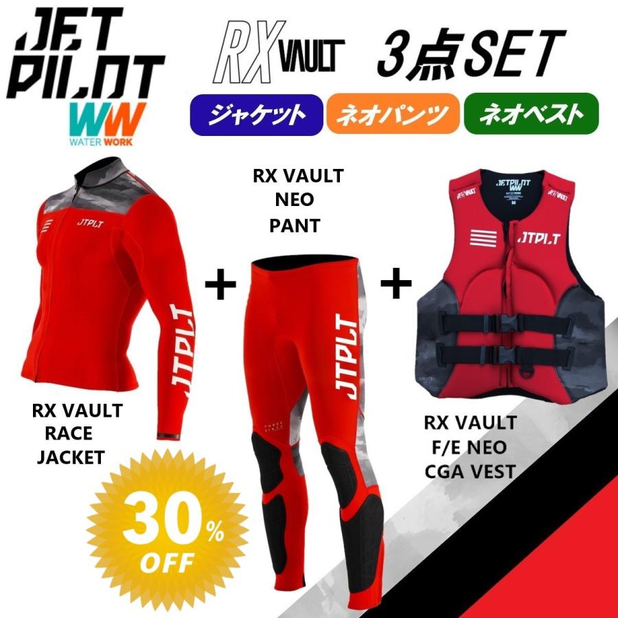 楽天市場】ジェットパイロット JETPILOT 2024 ウェットスーツ
