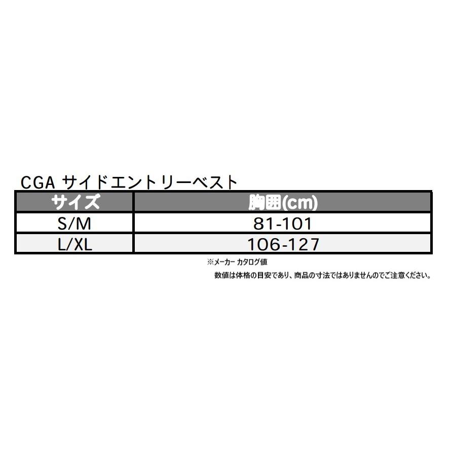 JETPILOT 大きいサイズ ジェットパイロット 2022 送料無料 JETPILOT 大きいサイズ ジェットパイロット 2022 送料無料