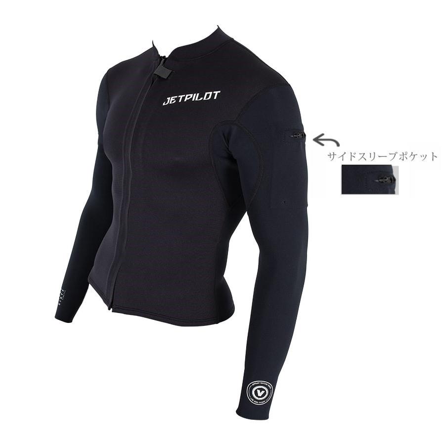 jetpilot ジェットパイロット ウエットスーツ 上下セット JETPILOT ジェットパイロット ウェットスーツ ウエットスーツ