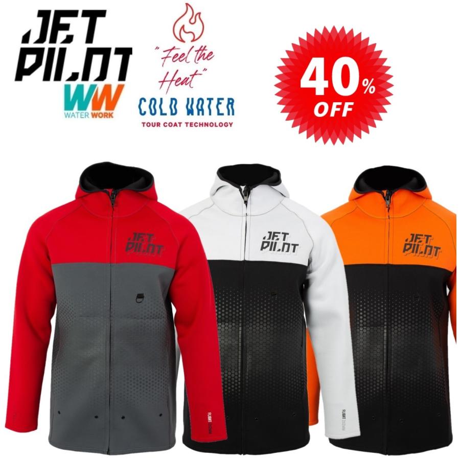 JETPILOT SALE 40%オフ ジェットパイロット マリンコート 送料