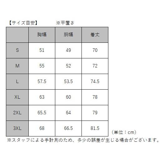 JETPILOT（ジェットパイロット） マリンコート フード付き 送料無料