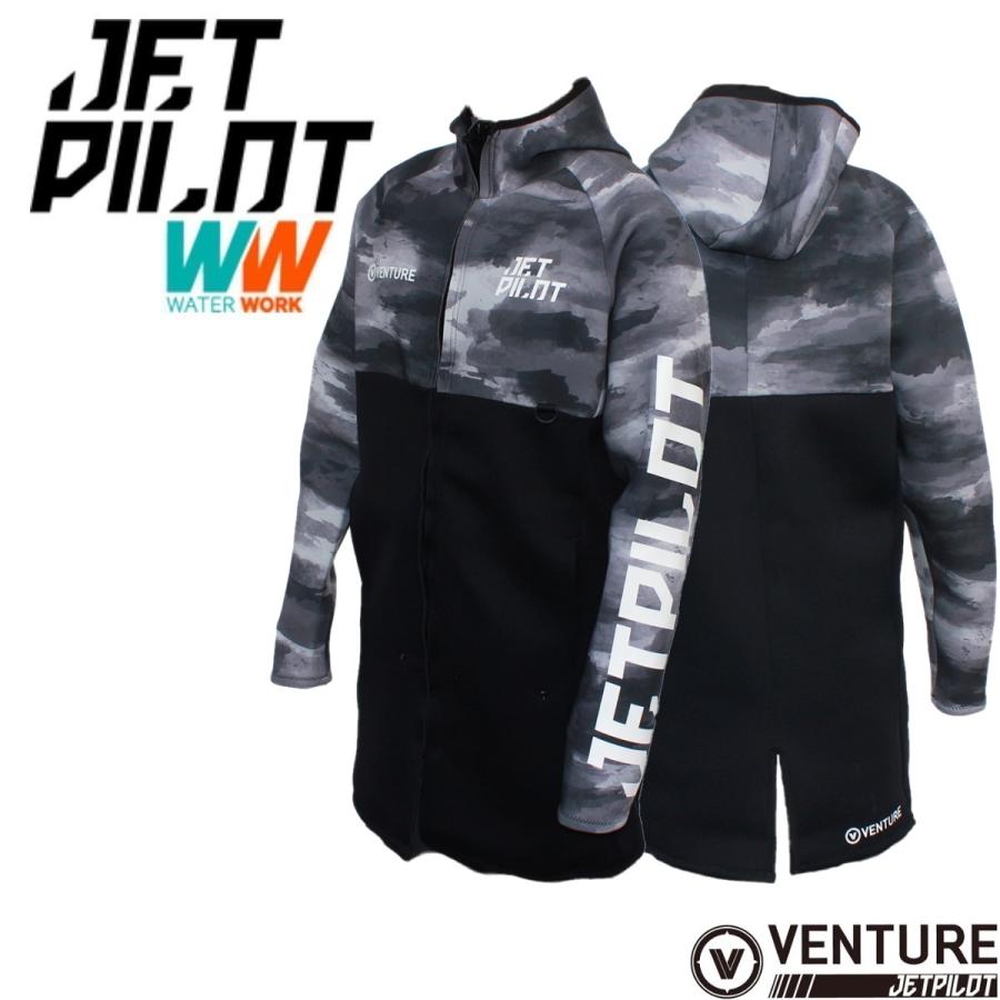 JETPILOT ジェットパイロット 2023 マリンコート 送料無料 JETPILOT ジェットパイロット 2023 マリンコート 送料無料