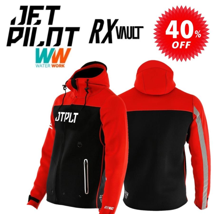 JETPILOT 期間限定 2025シーズンスタートSALE 40%オフ ジェット