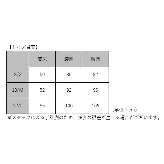 ジェットパイロット JETPILOT 2023 ライフジャケット JCI認定 レディース 送料無料 コーズ F/E CGA ネオベスト JA22207CGA 水上バイク ジェット｜sagara-net-marine｜08