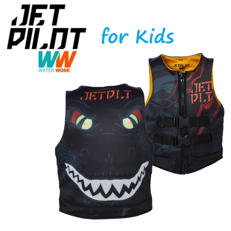 JETPILOT ジェットパイロット 2023 キッズ ライフジャケット