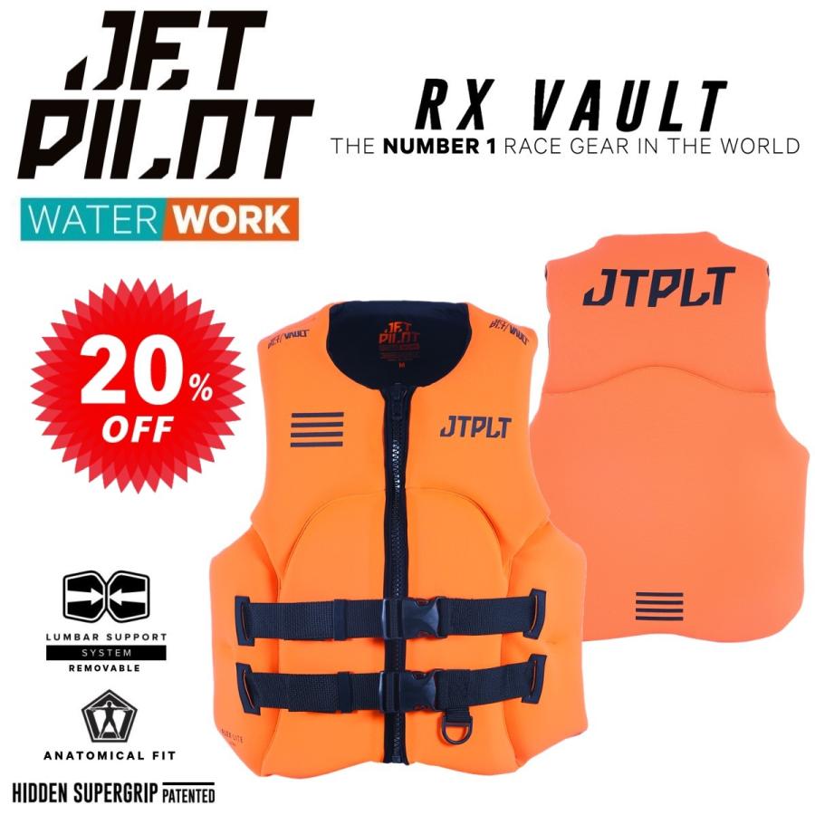 JETPILOT ジェットパイロット 2024 JCI認定ベスト セール 20 JETPILOT ジェットパイロット 2024 JCI認定ベスト セール 20