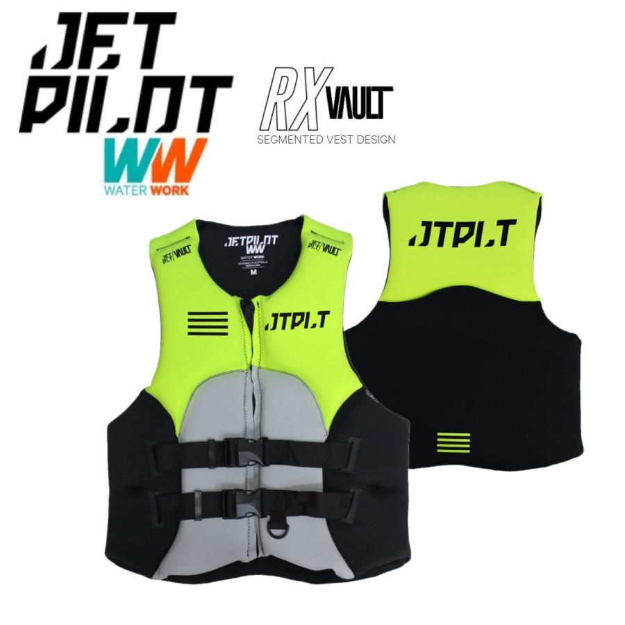 JETPILOT ジェットパイロット 2023 JCI認定ベスト 送料無料 RX JETPILOT ジェットパイロット 2023 JCI認定ベスト 送料無料 RX