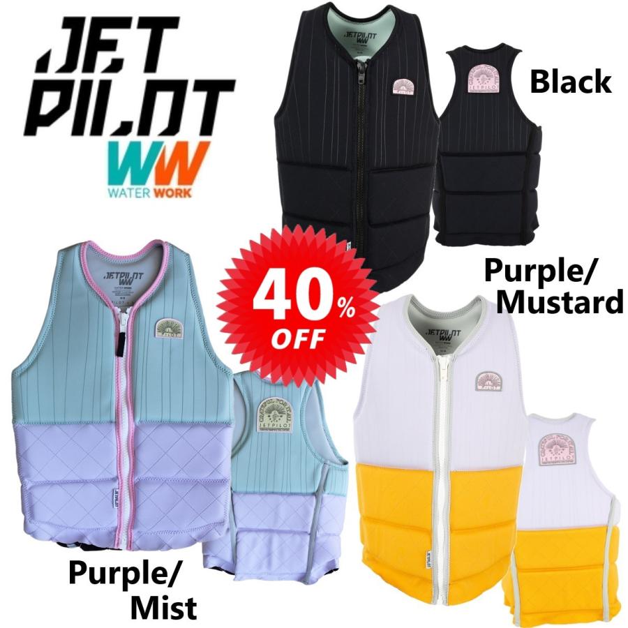 ジェットパイロット JETPILOT ライフジャケット レディース ジェットパイロット JETPILOT ライフジャケット レディース