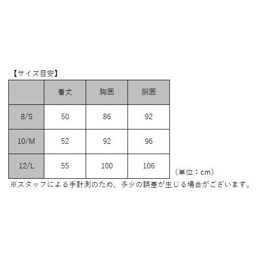 ジェットパイロット JETPILOT ライフジャケット レディース ジェットパイロット JETPILOT ライフジャケット レディース