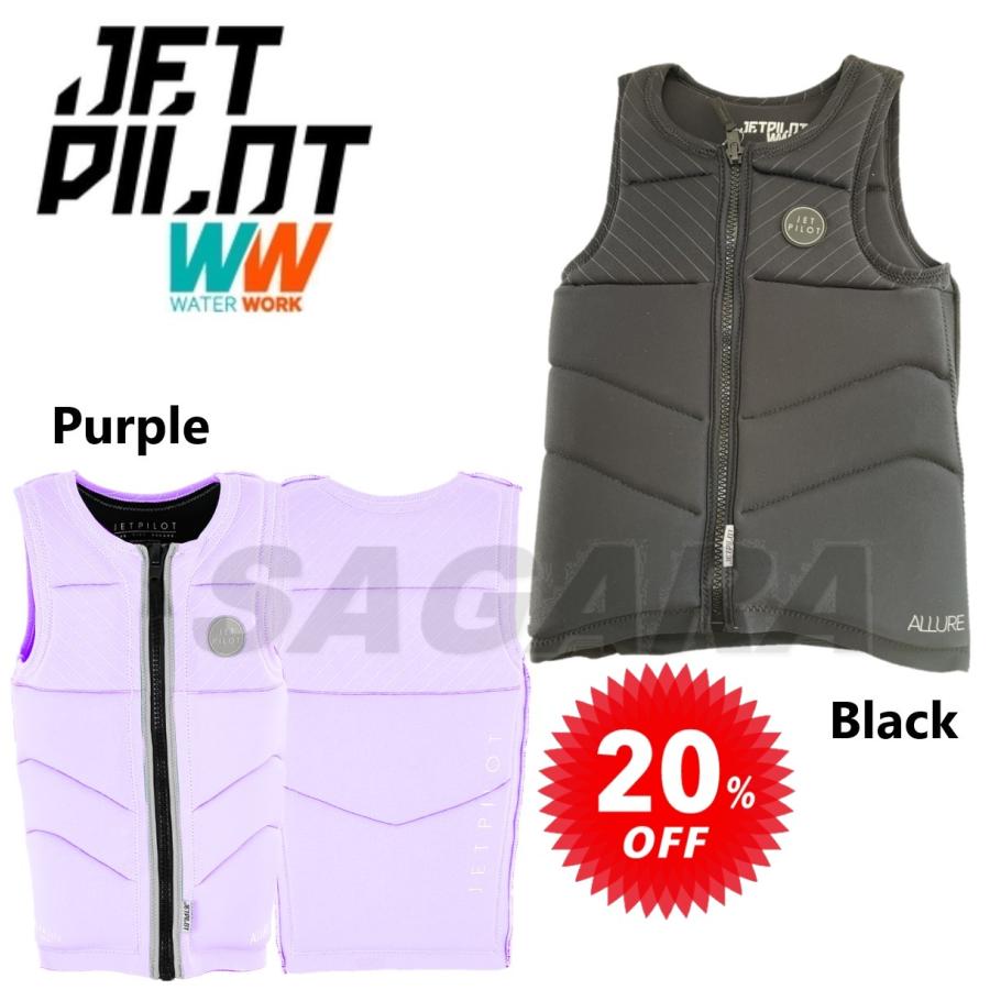 ジェットパイロット JETPILOT ライフジャケット レディース セール 20 