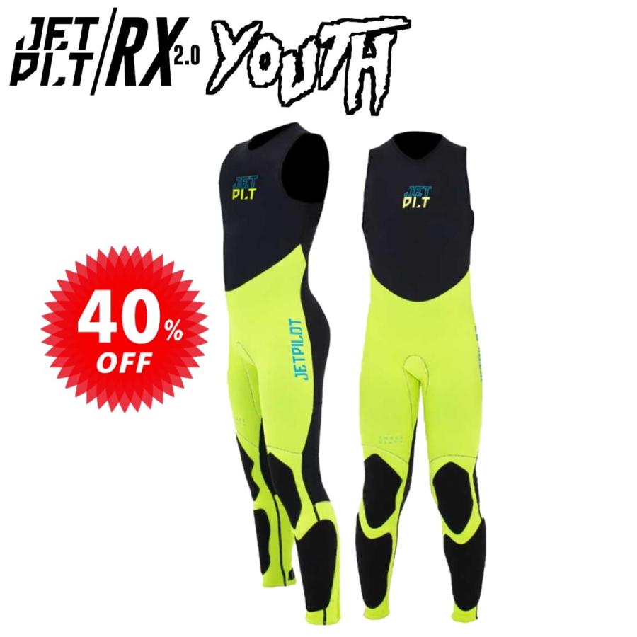 ジェットパイロットウエットスーツ　国産スプリング子供150既製サイズ JETPILOT（ジェットパイロット） ウェットスーツ キッズ セール 40