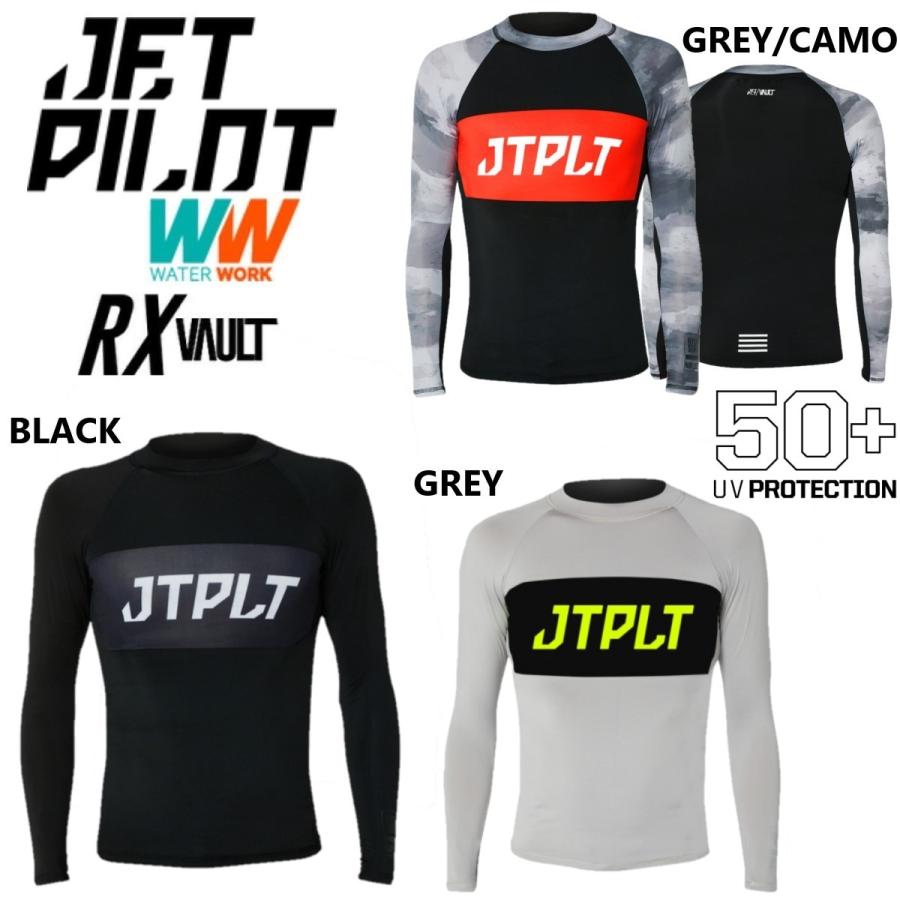 JETPILOT ジェットパイロット ラッシュガード 長袖 送料無料 RX