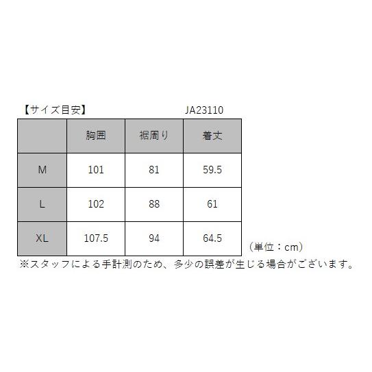 大きいサイズ ジェットパイロット JETPILOT 2024 ライフジャケット 送料無料 フェリックス-X1 F/E ネオベスト JA23110 ウェイク サップ｜sagara-net-marine｜07