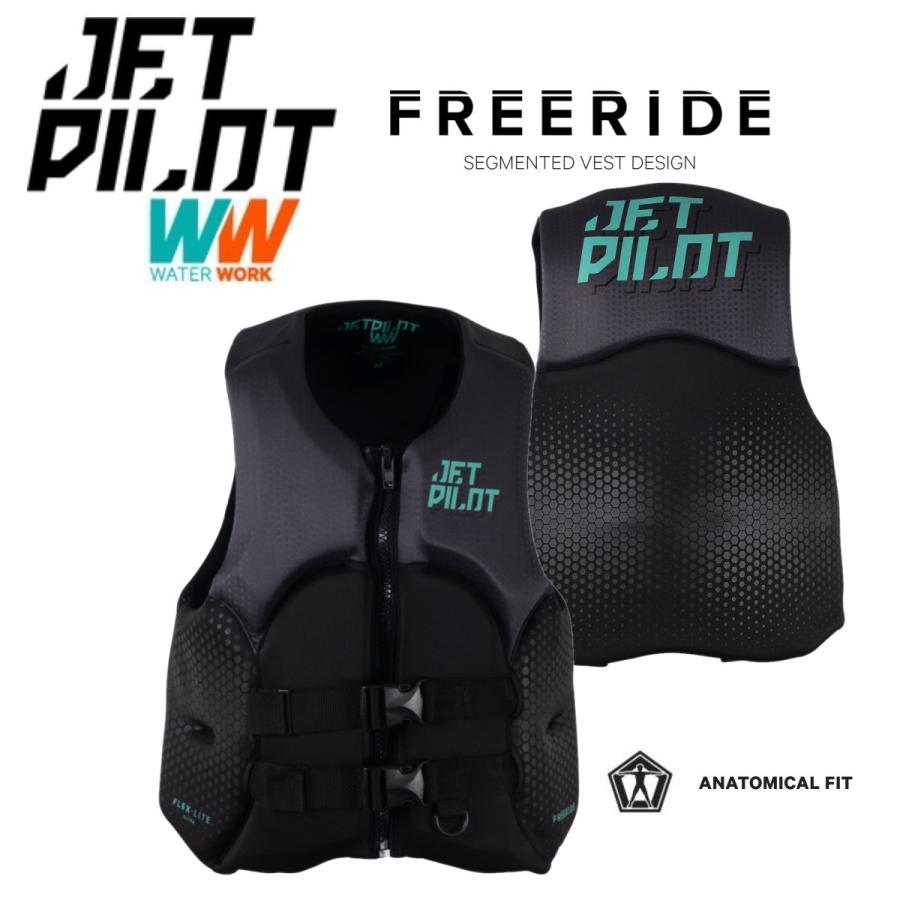 JETPILOT ジェットパイロット 2023 ライフジャケット JCI認定 JETPILOT ジェットパイロット 2023 ライフジャケット JCI認定