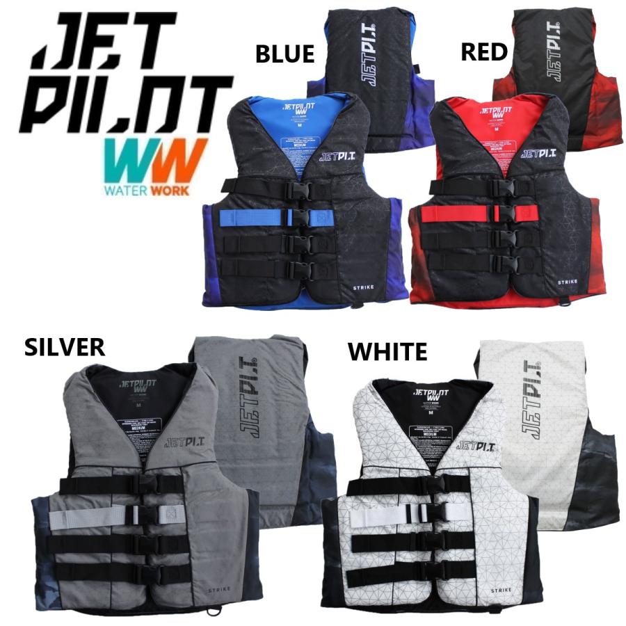 ジェットパイロット JETPILOT 2023 JCI認定ベスト 聴き入っ 送料 ジェットパイロット JETPILOT 2023 JCI認定ベスト 聴き入っ 送料