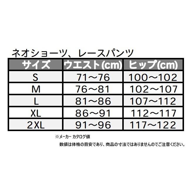 ジェットパイロット JETPILOT 2024 アンダーパンツ マリン 送料無料 ベンチャー サーマ フリース レギンス JA23190 ブラック L | JETPILOT | 03