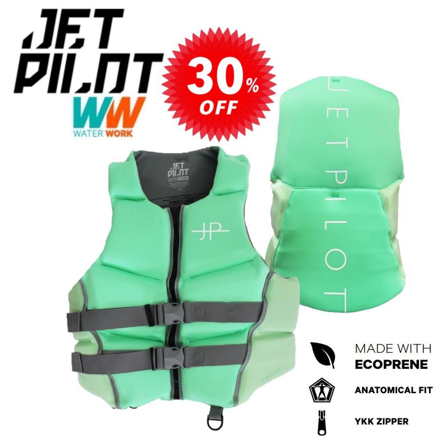 JETPILOT ジェットパイロット 2024 JCI認定 セール 30%オフ 送料 JETPILOT ジェットパイロット 2024 JCI認定 セール 30%オフ 送料